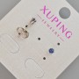 Pendientes tipo botón Xuping con cristal azul, diámetro 3,5 mm, rodiado