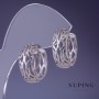 Pendientes Xuping rodio 20×8 mm