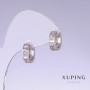 Pendientes Xuping, longitud 13 mm, grosor 4 mm, rodio