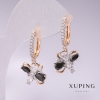 Pendientes Xuping con baño de oro 18K y rodio, con piedras negras y cristales blancos 30x12mm